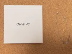 【箱付き】Canal 4℃ シルバーブレスレット