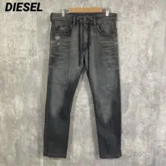 2026年最新】diesel thommer jogg jeansの人気アイテム - メルカリ