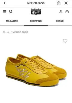 2025年最新】onitsuka tiger mexico 66 sd 24.5の人気アイテム - メルカリ