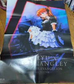 Item thumbnail for item a9129a53-472e-4527-bba5-8188798c69dc