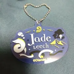 ジェイド　ネームアクリルキーホルダーコレクション