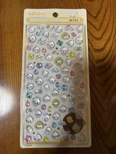 正規品 ボンボンドロップシールミニ しずくちゃん みるみるちゃん