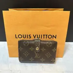 LOUIS VUITTON 二つ折り 財布 モノグラム ヴィエノワ