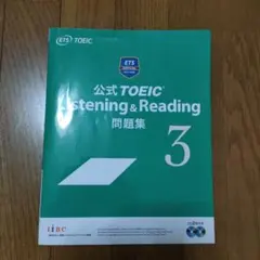 Item thumbnail for item 1307672b-5b96-4136-9bb8-1120f8953c4b