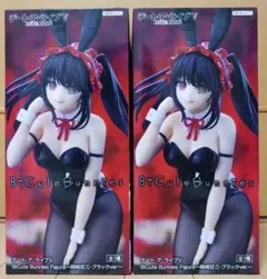 2025年最新】bicute bunnies figure 時崎狂三の人気アイテム