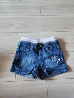 Item thumbnail for item 952d0c18-28cd-47b0-8168-e8851b65b183