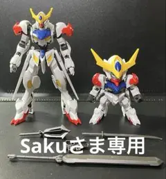 2026年最新】mg バルバトス ジャンクの人気アイテム - メルカリ