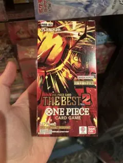H*T様 THE BEST2 BOX 新品 未開封 テープつきワンピースカード