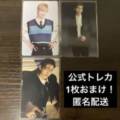 ENHYPEN ニキ トレカ ENCONNECT FATE DARKBLOOD