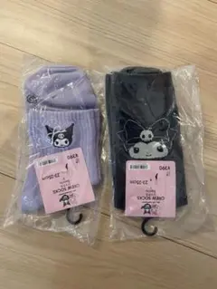 サンリオ　クロミ　GU 靴下セット　新品