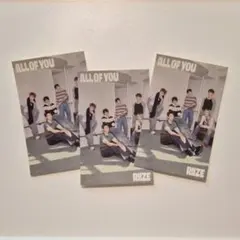 【 RIIZE 】 All of You ステッカー HMV 3枚セット
