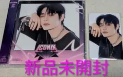 ゼベワン ZB1 ICONIK ソニミュ ジウン