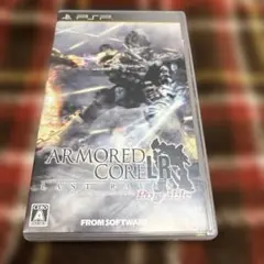 アーマードコア　ラストレイヴン　ポータブル