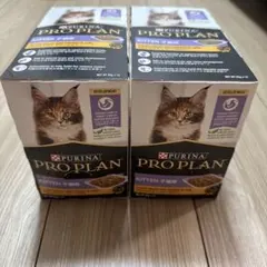 PURINA PRO PLAN KITTEN 子猫用 2箱セットのサムネイル