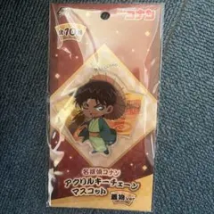 名探偵コナン アクリルキーチェーンマスコット着物Ver. 服部平次