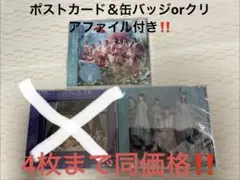 乃木坂46 CD 通常盤 まとめ売り