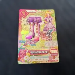 2026年最新】アイカツ 星宮いちご プレミアムカードの人気アイテム