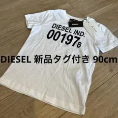 【新品タグ付き】DISEL ディーゼル Tシャツ 半袖 3y 90cm〜95cmのサムネイル