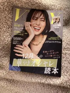 Item thumbnail for item 56c2ddb3-8414-4a73-83d6-69bf74fbac16