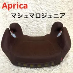 2026年最新】APRICA マシュマロジュニア エアーの人気アイテム