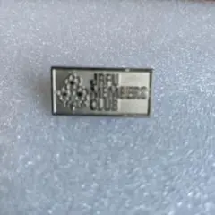 日本ラグビー協会MEMBERS CLUB バッジ 約3.5cm x 1.5cm