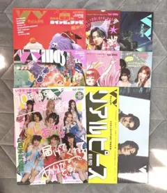 AKB48 クリアファイル 12枚セット - メルカリ