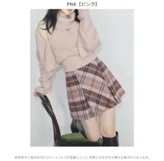 snidel ロービングチェックミニスカート　ピンク