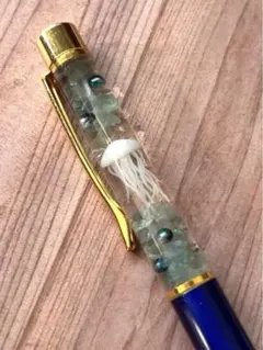 ハーバリウムボールペン③