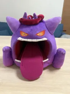 2025年最新】キョダイマックスゲンガー ぬいぐるみの人気アイテム