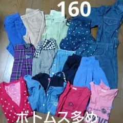 女の子　160　まとめ売り　ボトムス　デニム　スカート