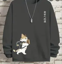 Item thumbnail for item caf02905-696a-4757-a95e-69ae3fbd1cd6