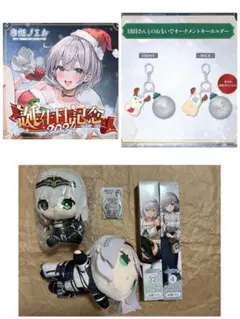 ノラガミ ラストドリーム賞 祝の湯のみ茶碗セット 夜ト 雪音 - メルカリ
