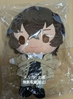 文豪ストレイドッグス 太宰治 くじ引き堂 ぬいぐるみ 缶バッジ - メルカリ
