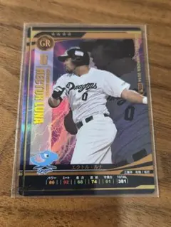 2025年最新】bbh grの人気アイテム - メルカリ