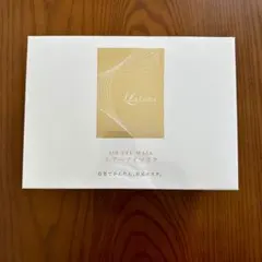 La Luna エアーアイマスク EM-R0208LAC-GLDのサムネイル