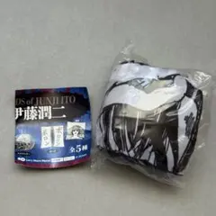 伊藤潤二 キャラクターグッズ