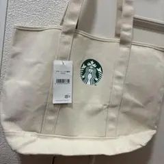 スタバ　トート　新品未使用　2025 福袋