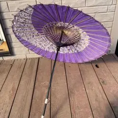 Item thumbnail for item ca04ae38-ad55-4983-b892-ad1cfcc8499b