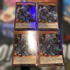 Item thumbnail for item 07103190-5cfc-42bd-a1f4-0380776d8de9