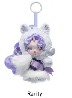 スカルパンダYou found me! ぬいぐるみキーホルダー モルディマフィン