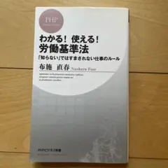 Item thumbnail for item c2c36c9e-826d-46ac-9f2b-ddb88ee8aab5