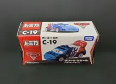 カーズトミカ C-19　ラウール・サルール （スタンダードタイプ）のサムネイル