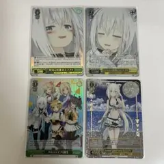 ホロカ 1st Anniversary Celebration SR 白上フブキ - メルカリ