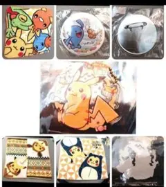 ピカチュウ　ソーナンス　ねぶくろピカチュウ他セット　ポケモン　ポケットモンスター