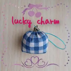 lucky charm 幸運　お守り　ストラップ