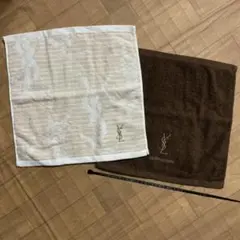 イヴ サンローラン ハンドタオル　ホワイト＆ベージュ　ブラウン　YSL 2枚