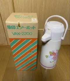 Item thumbnail for item 078d335e-b557-47a5-a716-2a3828bc191c