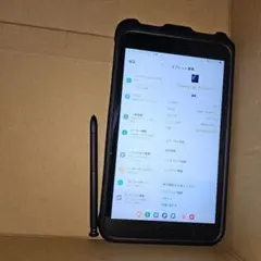 Galaxy Tab A8.0 with S Pen SIMフリー グレー - メルカリ