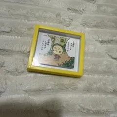 コジコジ 迷言 マグネットコレクション