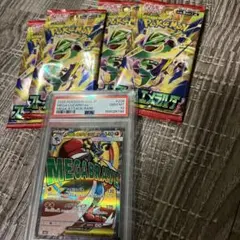 ポケモンカード メガルカリオex CGC10 PRISTINE 228/193 - メルカリ